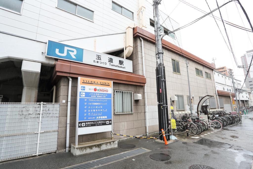 Bnb+ Tamatsukuri Ōsaka Eksteriør bilde