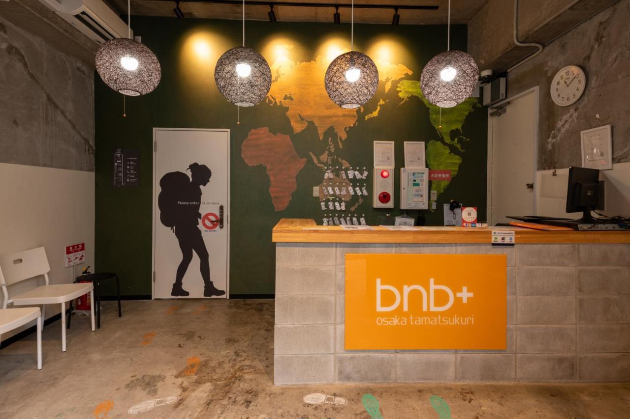 Bnb+ Tamatsukuri Ōsaka Eksteriør bilde