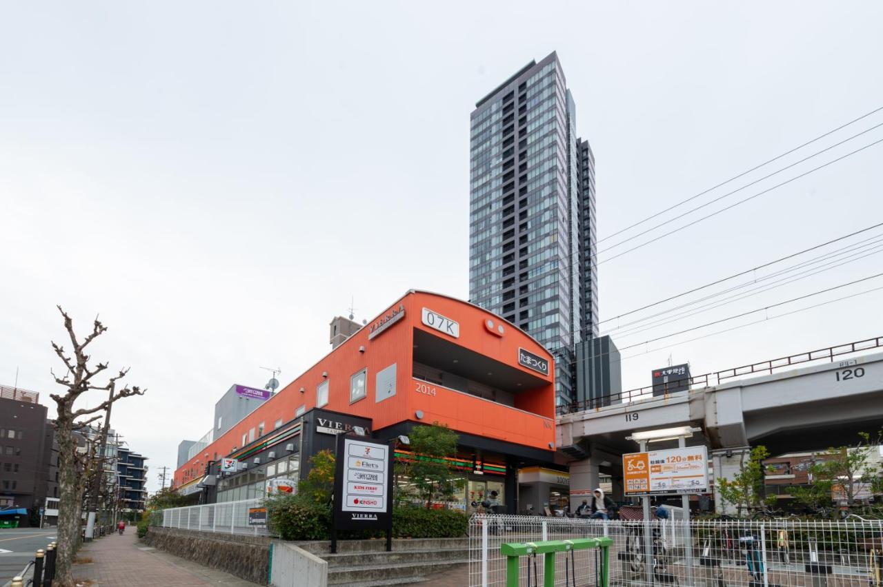 Bnb+ Tamatsukuri Ōsaka Eksteriør bilde