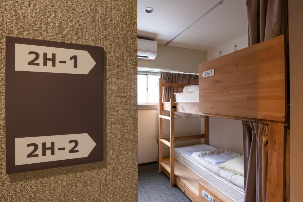 Bnb+ Tamatsukuri Ōsaka Eksteriør bilde